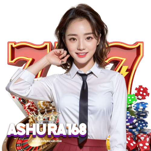 ashura168 ไม่ต้องทำเทิร์น